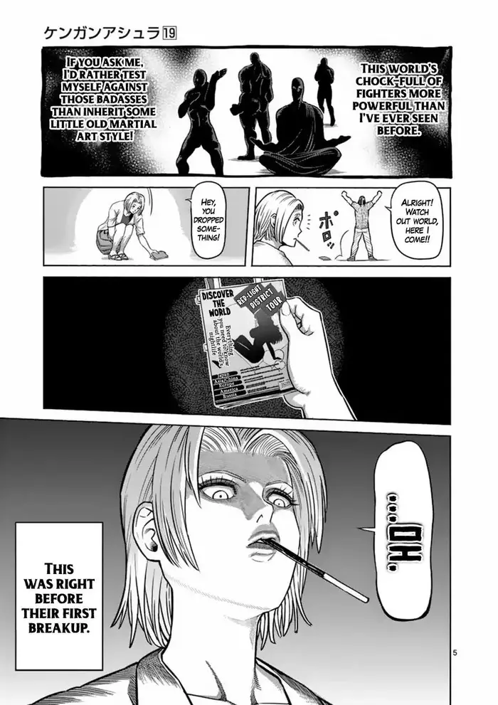 Kengan Ashura Chapter 162.5 image 05_optimized